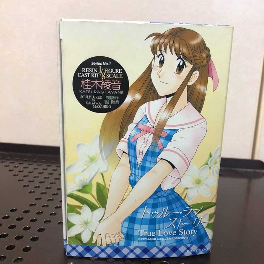 リスティス うたたねひろゆき ガレージキット レジンキャストキット フィギュア リスティス うたたねひろゆき ガレージキット レジンキャスト